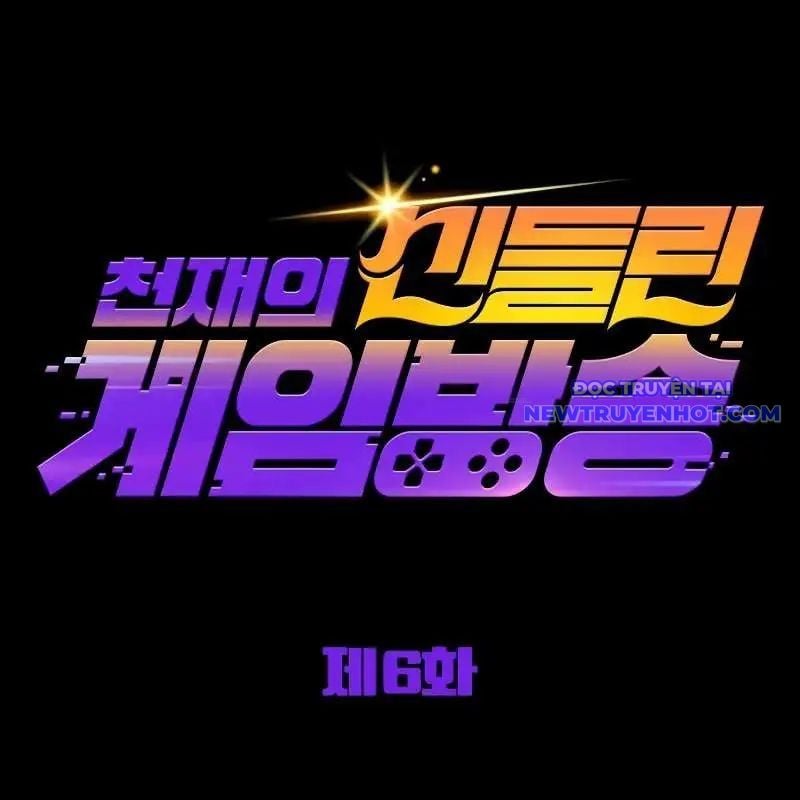 Streamer Game Thiên Tài Bị Ma Ám Chapter 6 - Trang 2