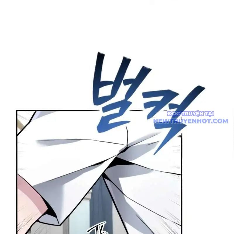 Streamer Game Thiên Tài Bị Ma Ám Chapter 6 - Trang 2