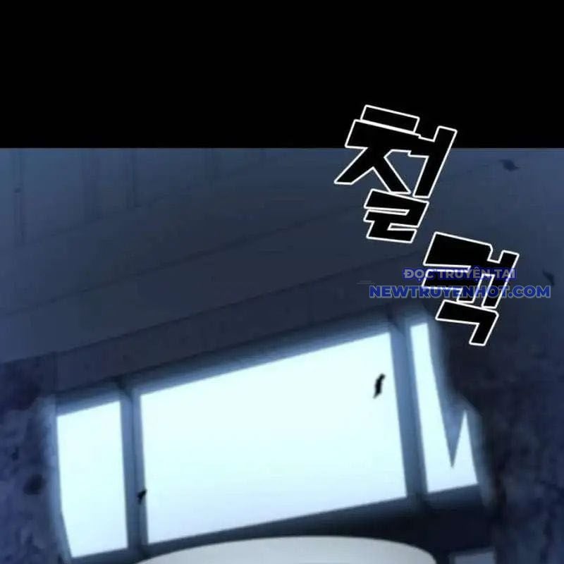 Streamer Game Thiên Tài Bị Ma Ám Chapter 7 - Trang 2