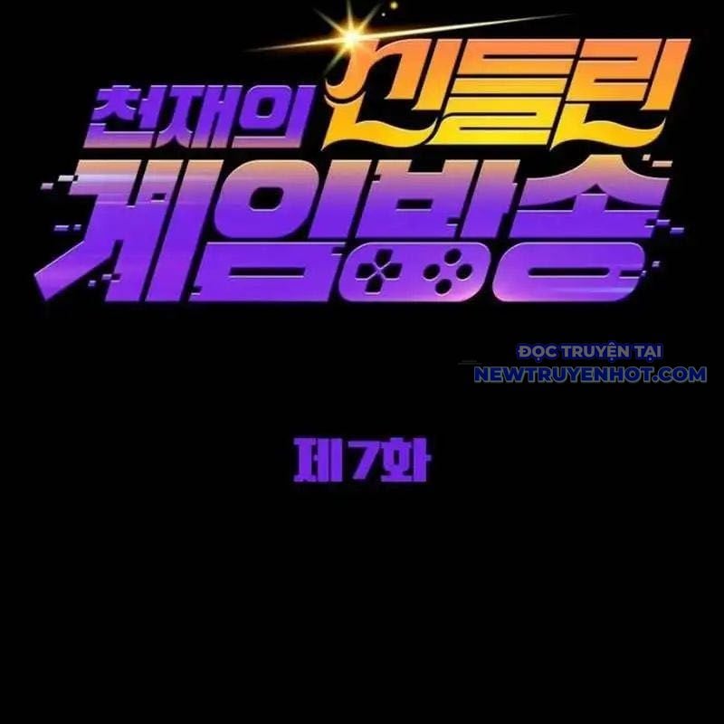 Streamer Game Thiên Tài Bị Ma Ám Chapter 7 - Trang 2