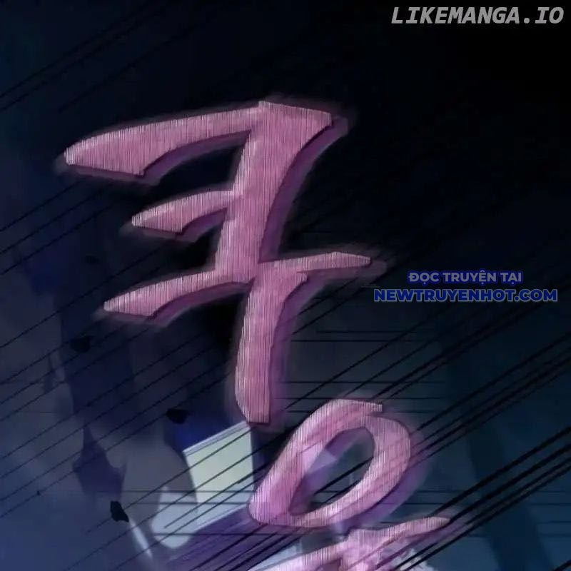 Streamer Game Thiên Tài Bị Ma Ám Chapter 8 - Trang 2