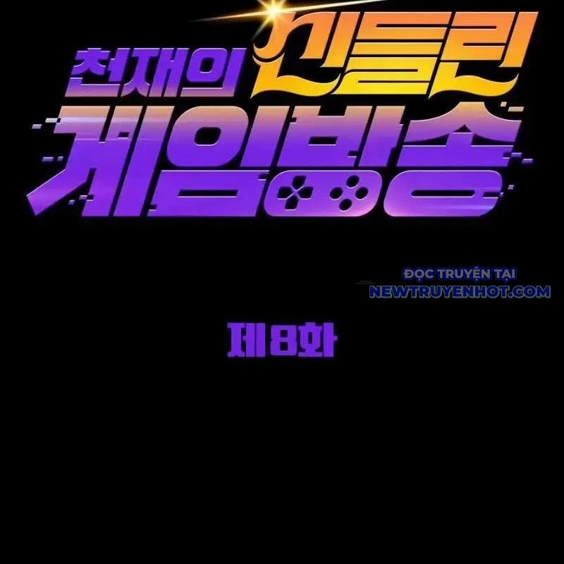 Streamer Game Thiên Tài Bị Ma Ám Chapter 8 - Trang 2