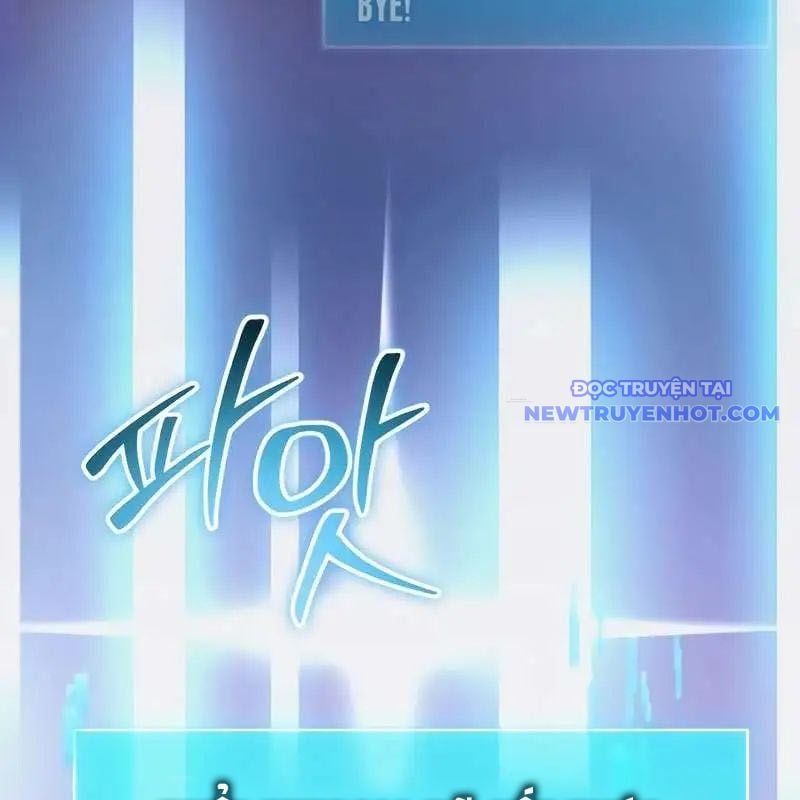 Streamer Game Thiên Tài Bị Ma Ám Chapter 9 - Trang 2