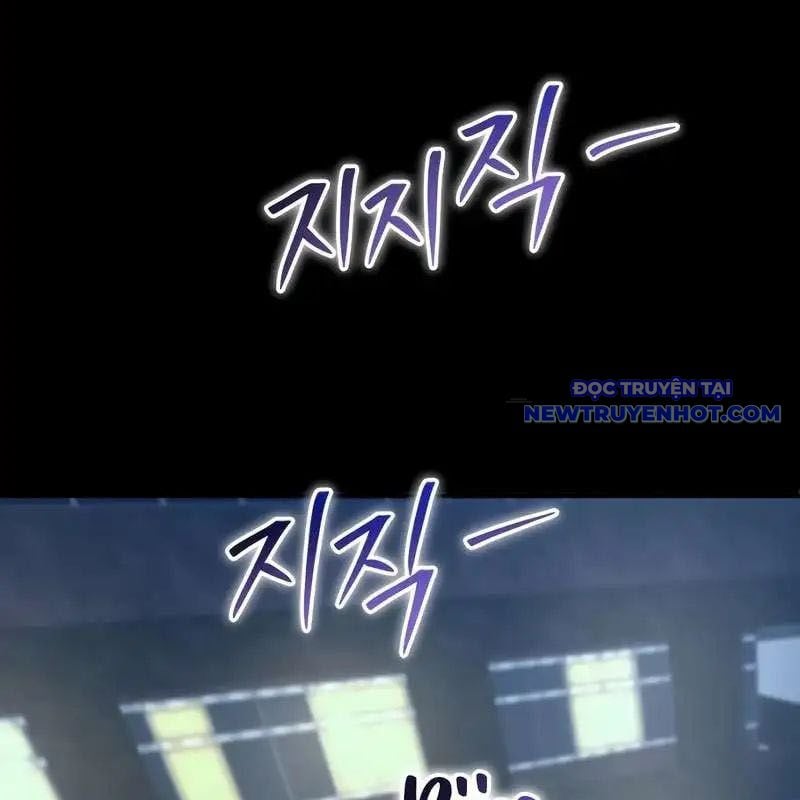 Streamer Game Thiên Tài Bị Ma Ám Chapter 9 - Trang 2