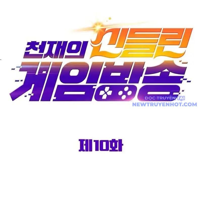 Streamer Game Thiên Tài Bị Ma Ám Chapter 10 - Trang 2