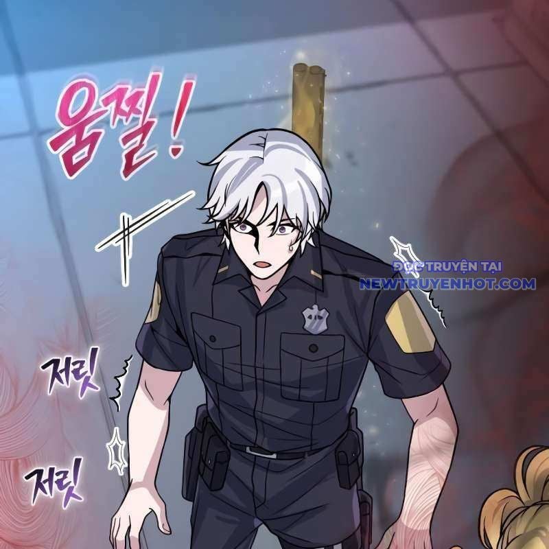 Streamer Game Thiên Tài Bị Ma Ám Chapter 11 - Trang 2