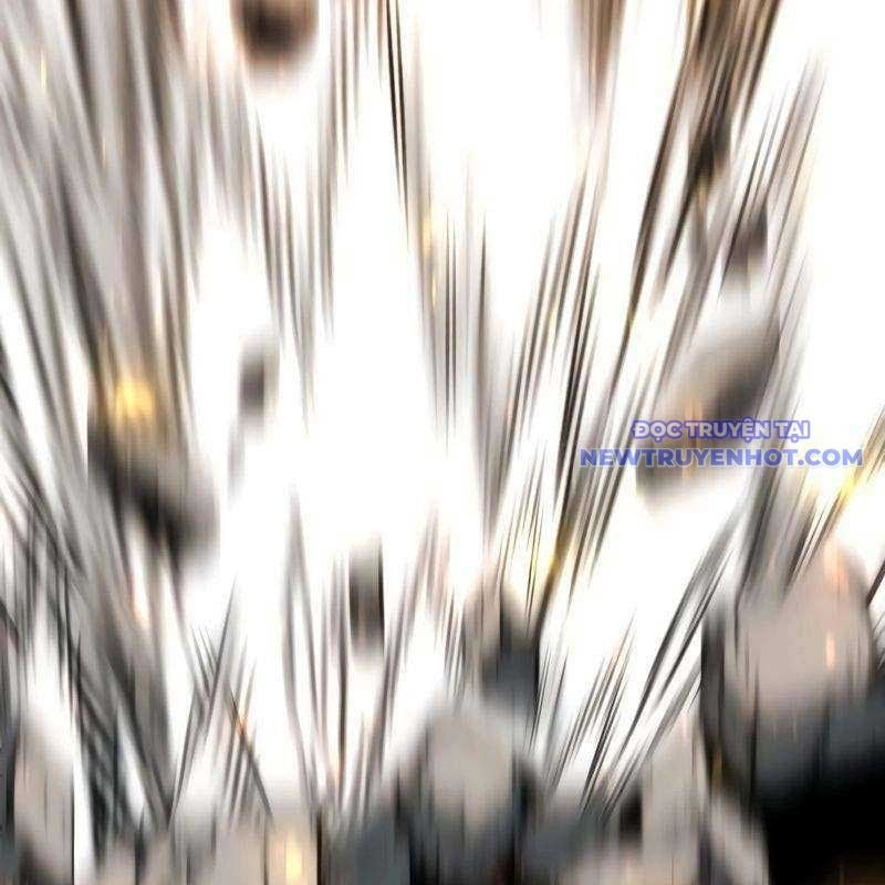 Streamer Game Thiên Tài Bị Ma Ám Chapter 12 - Trang 2