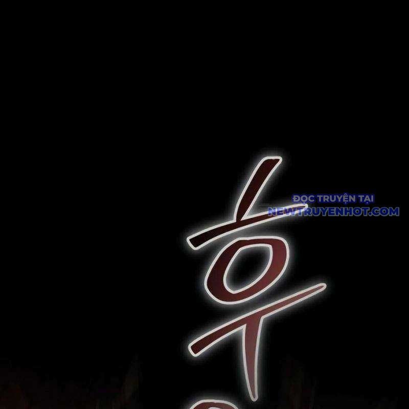 Streamer Game Thiên Tài Bị Ma Ám Chapter 12 - Trang 2