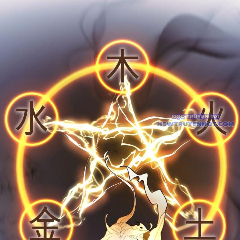 Streamer Game Thiên Tài Bị Ma Ám Chapter 18 - Trang 2