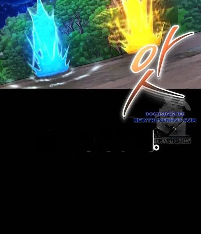 Streamer Game Thiên Tài Bị Ma Ám Chapter 21 - Trang 2