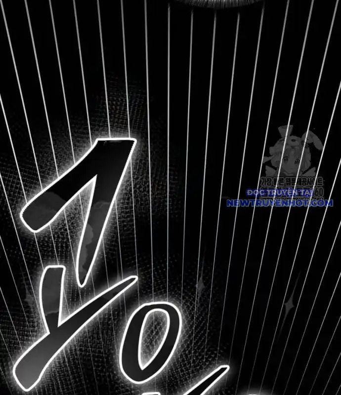 Streamer Game Thiên Tài Bị Ma Ám Chapter 21 - Trang 2