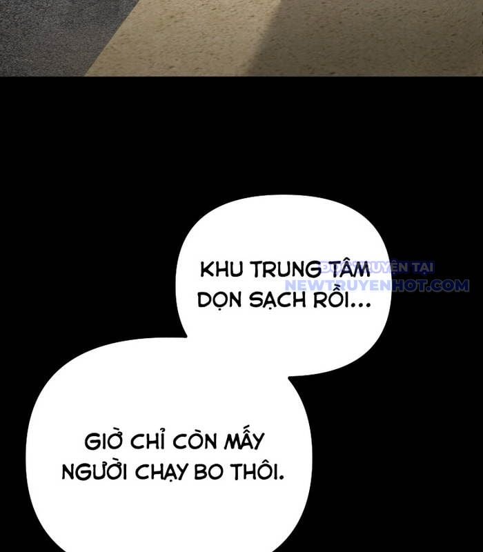 Streamer Game Thiên Tài Bị Ma Ám Chapter 24 - Trang 2