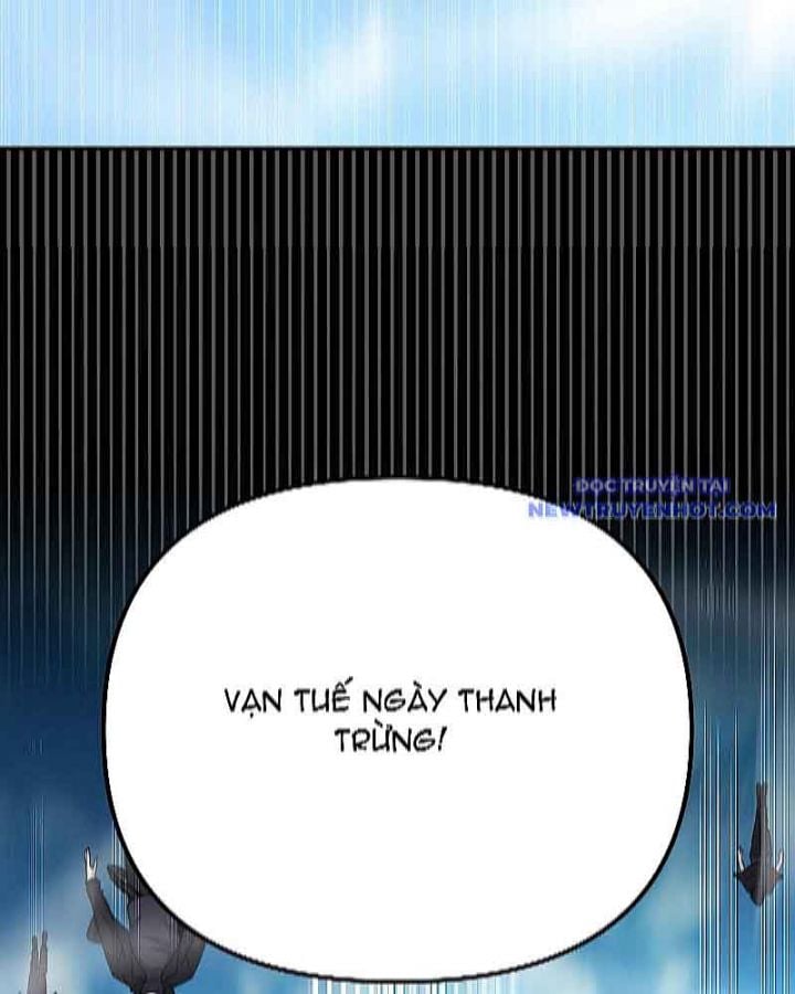 Streamer Game Thiên Tài Bị Ma Ám Chapter 28 - Trang 2