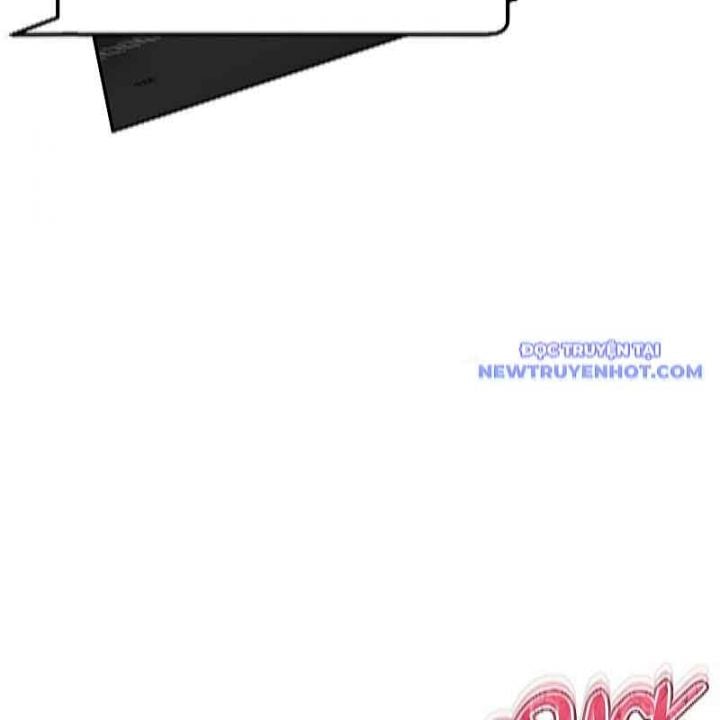 Streamer Game Thiên Tài Bị Ma Ám Chapter 32 - Trang 2