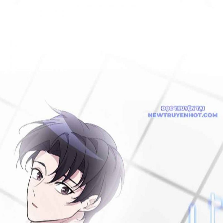 Streamer Game Thiên Tài Bị Ma Ám Chapter 32 - Trang 2