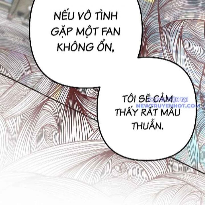 Streamer Game Thiên Tài Bị Ma Ám Chapter 32 - Trang 2