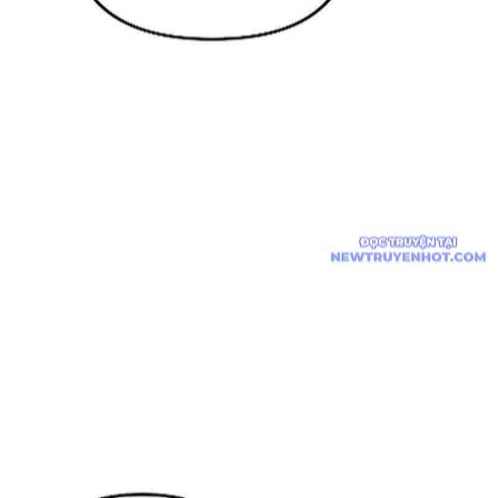 Streamer Game Thiên Tài Bị Ma Ám Chapter 33 - Trang 2