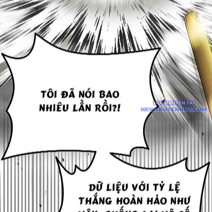 Streamer Game Thiên Tài Bị Ma Ám Chapter 33 - Trang 2