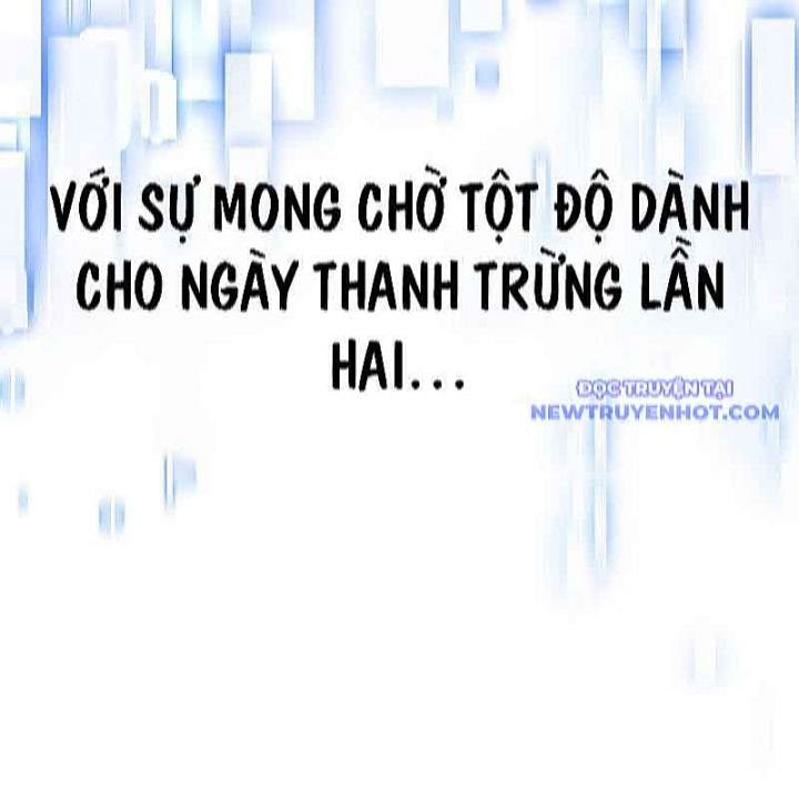 Streamer Game Thiên Tài Bị Ma Ám Chapter 33 - Trang 2