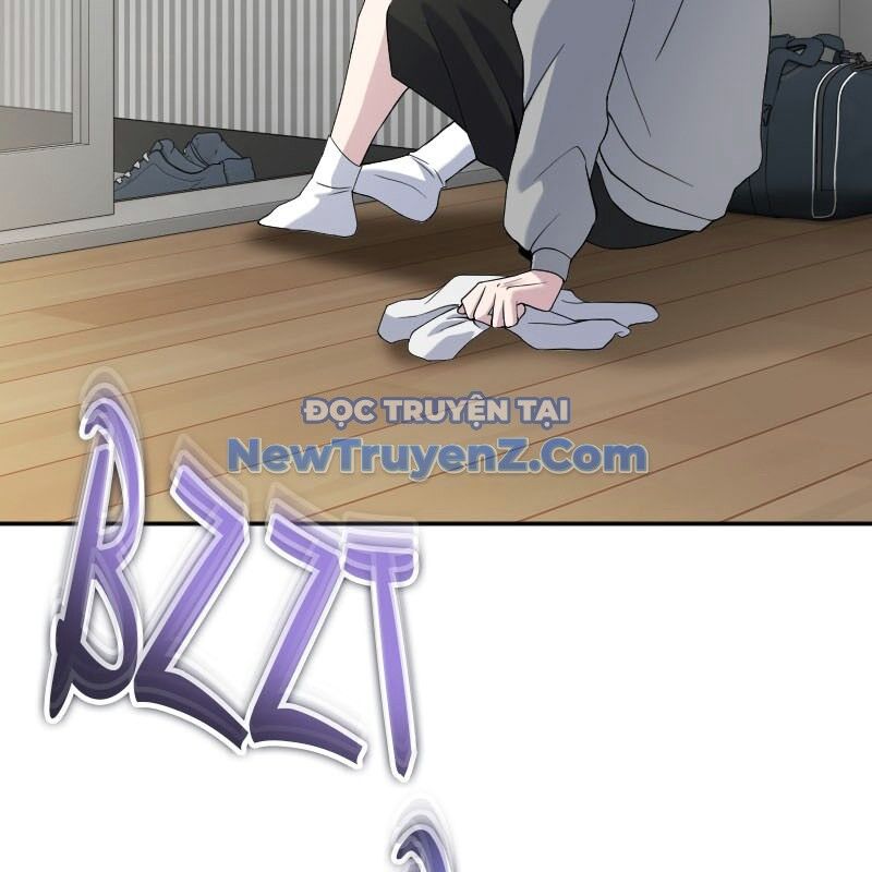 Streamer Game Thiên Tài Bị Ma Ám Chapter 51 - Trang 2