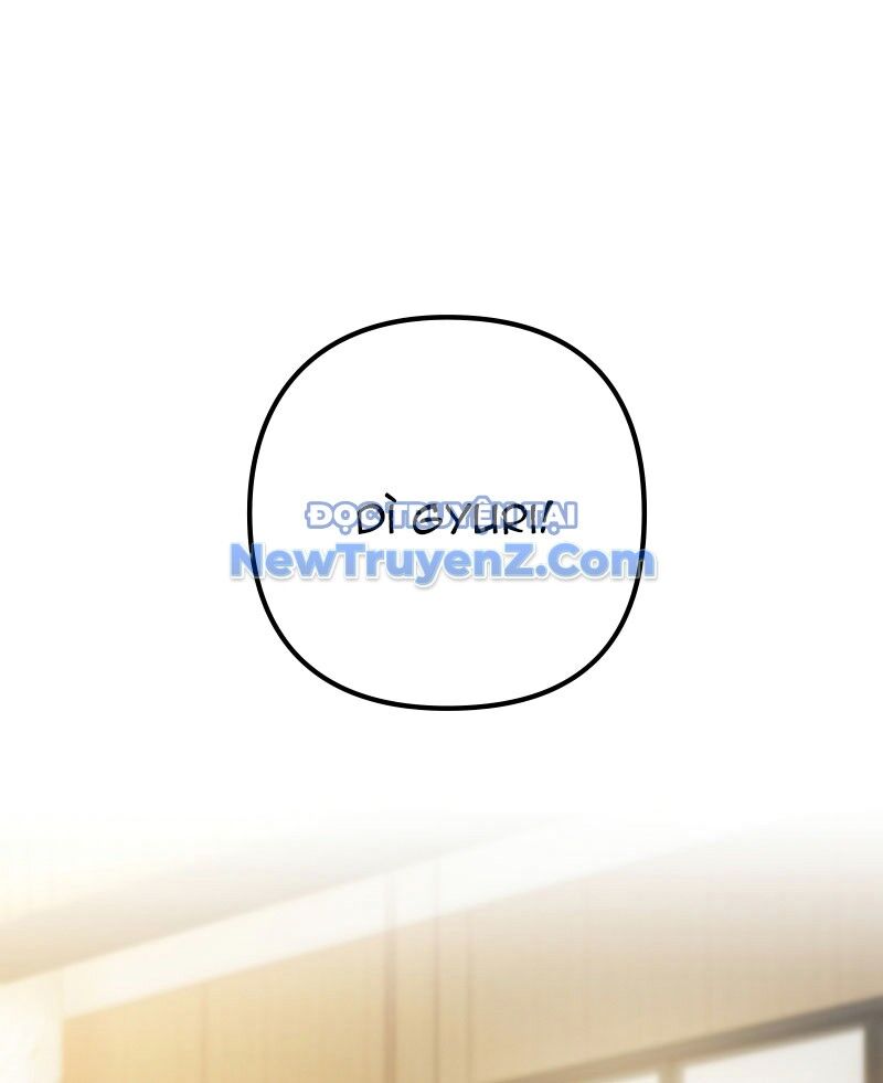 Streamer Game Thiên Tài Bị Ma Ám Chapter 52 - Trang 2