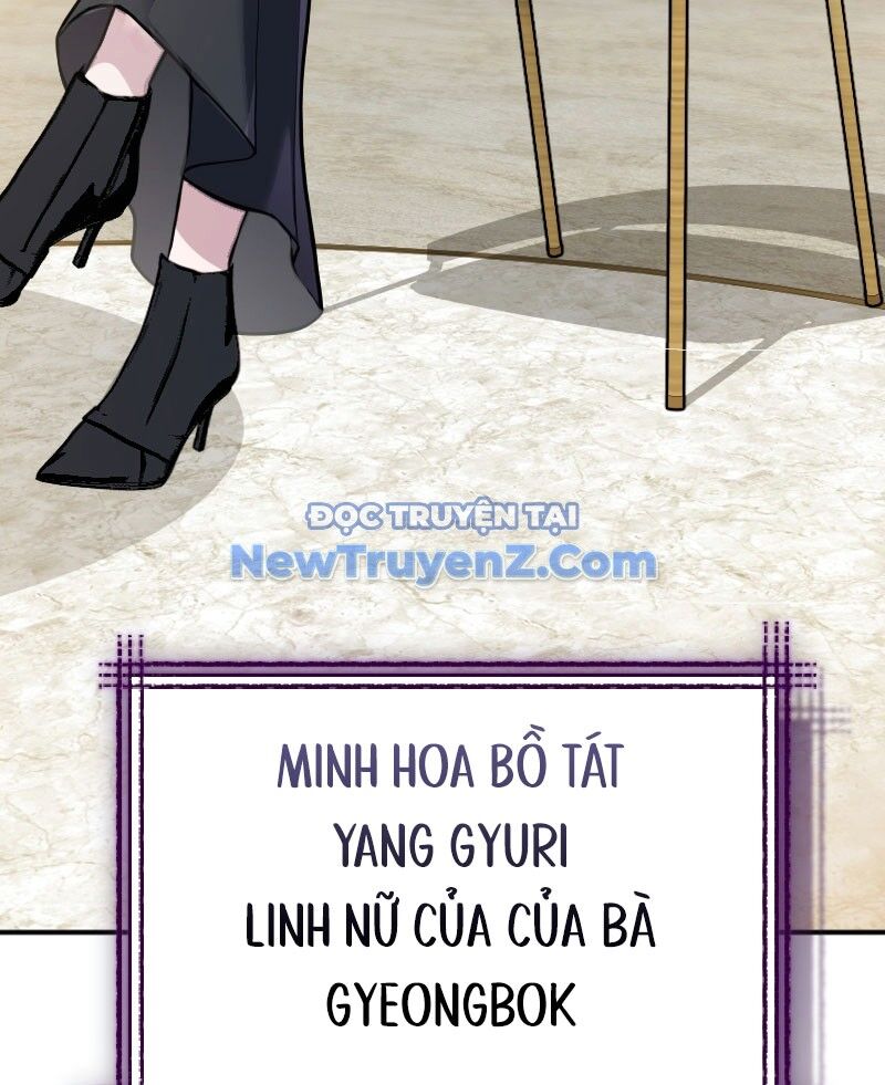 Streamer Game Thiên Tài Bị Ma Ám Chapter 52 - Trang 2