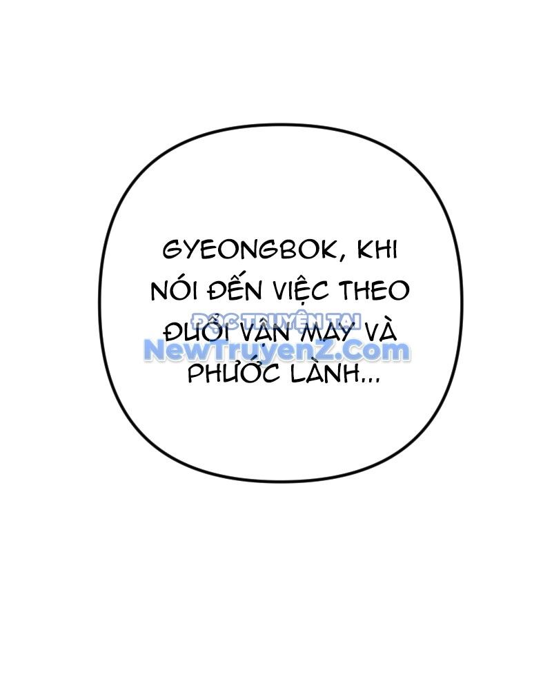 Streamer Game Thiên Tài Bị Ma Ám Chapter 52 - Trang 2