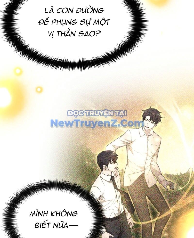 Streamer Game Thiên Tài Bị Ma Ám Chapter 52 - Trang 2