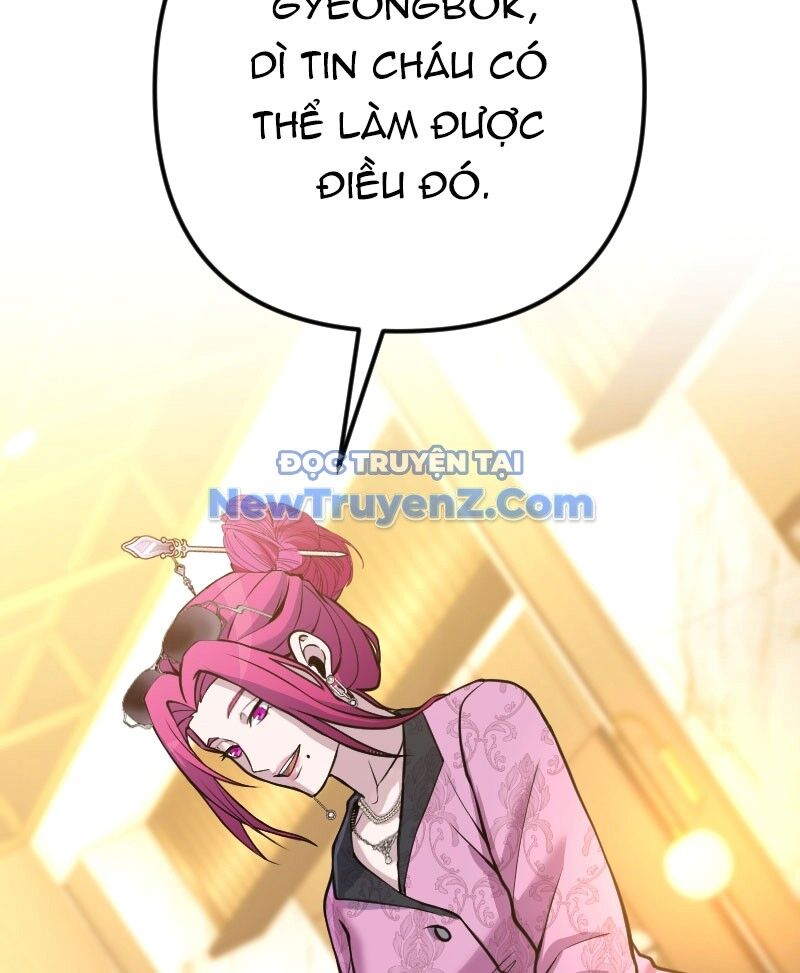 Streamer Game Thiên Tài Bị Ma Ám Chapter 52 - Trang 2