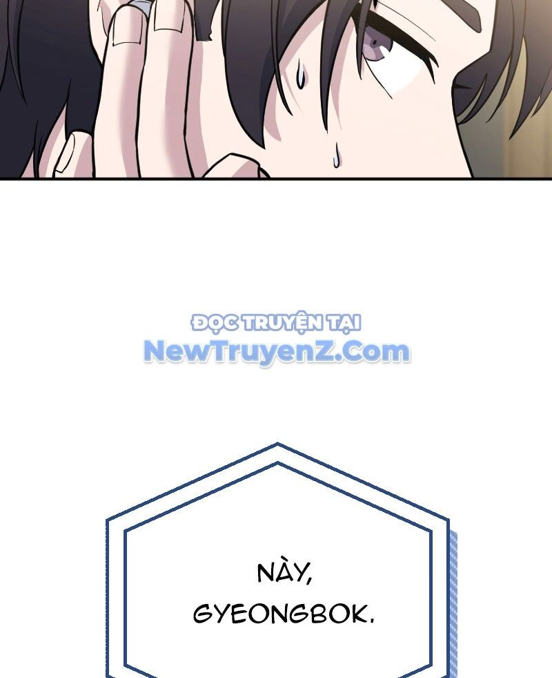 Streamer Game Thiên Tài Bị Ma Ám Chapter 52 - Trang 2