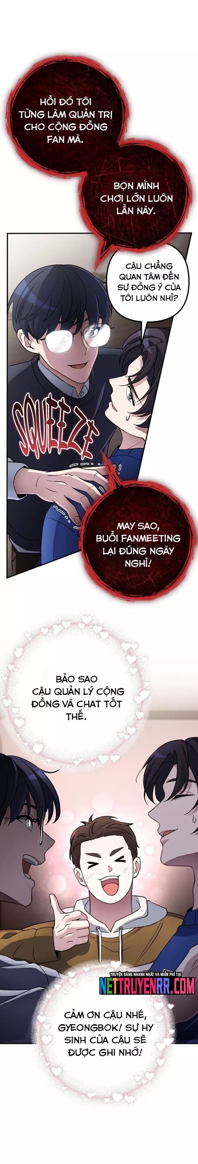 Streamer Game Thiên Tài Bị Ma Ám Chapter 57 - Trang 2