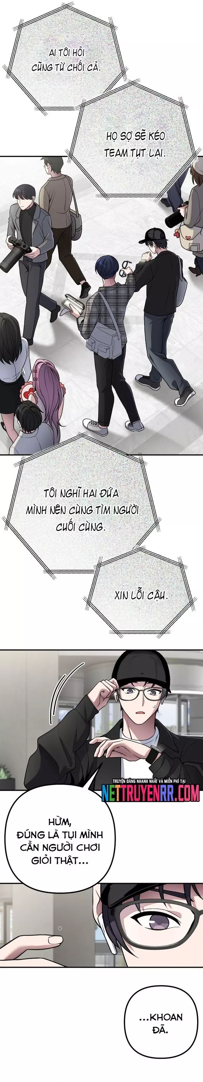 Streamer Game Thiên Tài Bị Ma Ám Chapter 57 - Trang 2