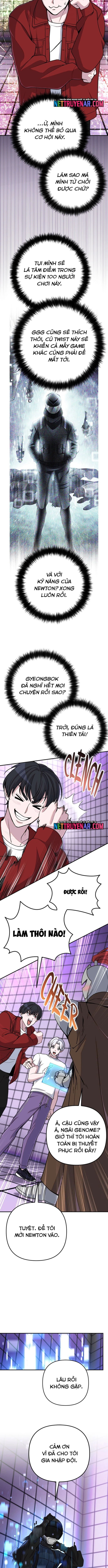 Streamer Game Thiên Tài Bị Ma Ám Chapter 58 - Trang 2