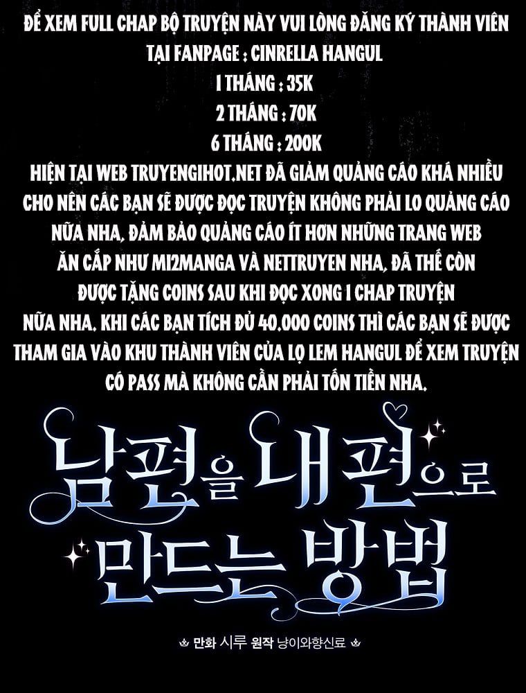 Phương Pháp Khiến Phu Quân Đứng Về Phía Tôi Chapter 1.2 - Trang 2