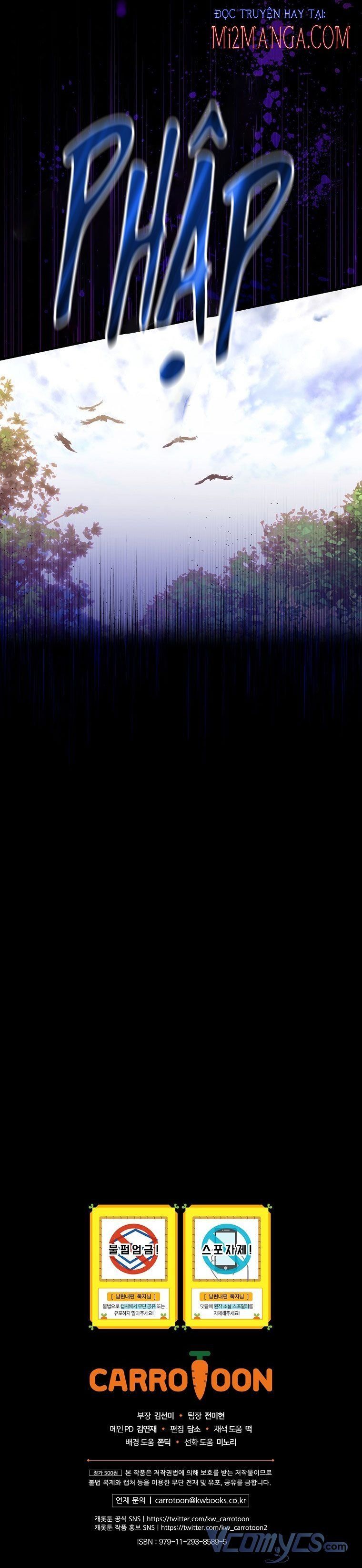 Phương Pháp Khiến Phu Quân Đứng Về Phía Tôi Chapter 17.5 - Trang 2