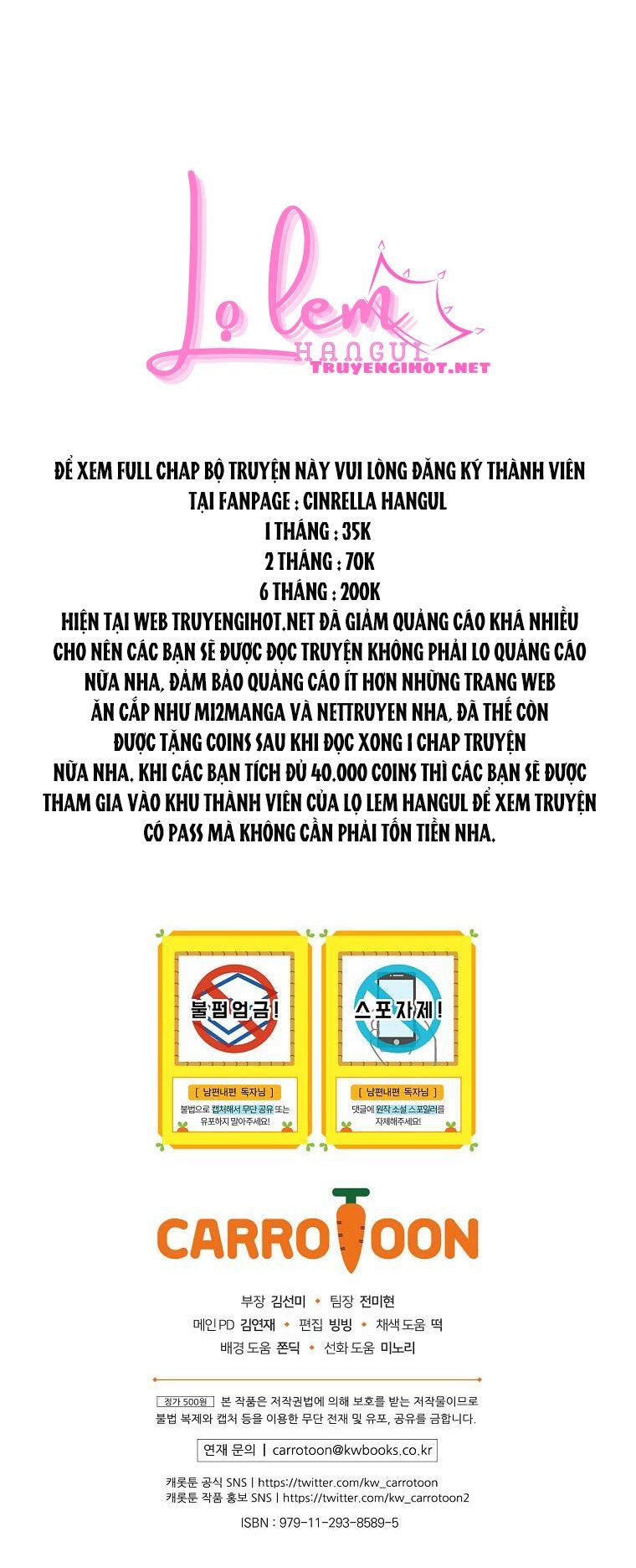 Phương Pháp Khiến Phu Quân Đứng Về Phía Tôi Chapter 22.2 - Trang 2