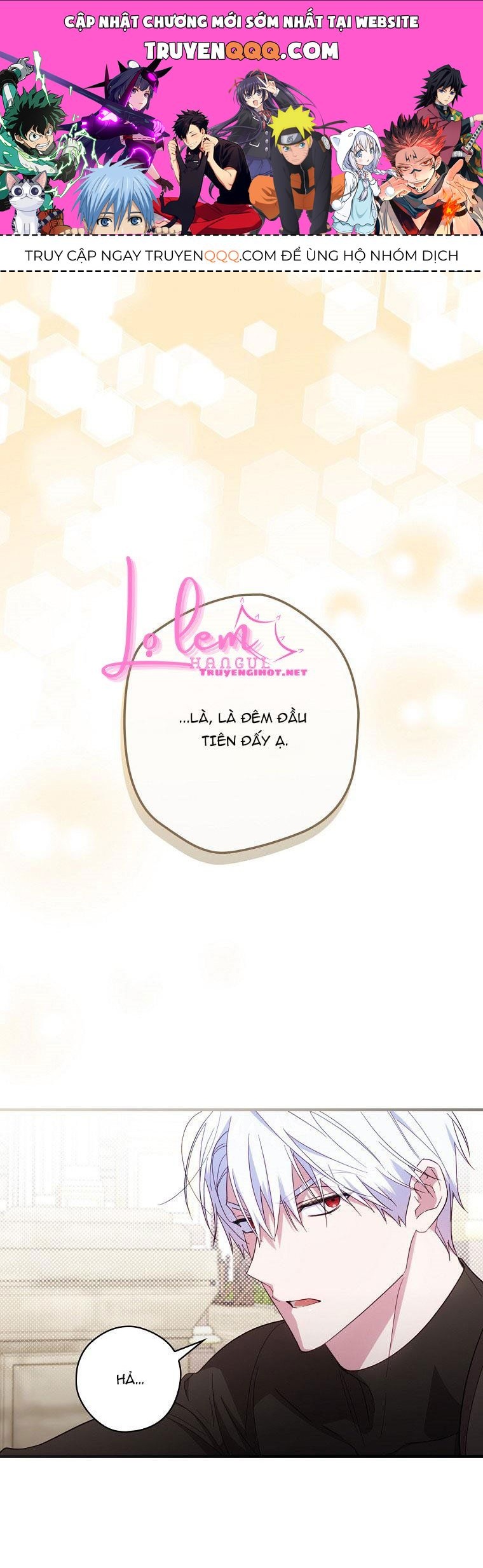 Phương Pháp Khiến Phu Quân Đứng Về Phía Tôi Chapter 25.1 - Trang 2