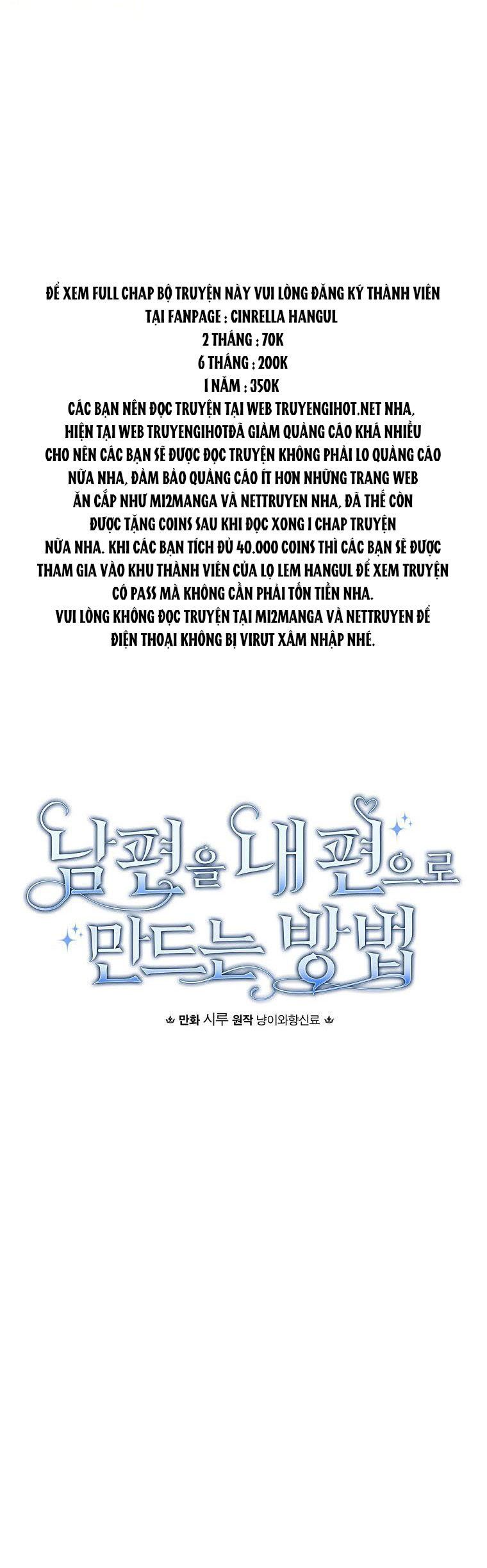 Phương Pháp Khiến Phu Quân Đứng Về Phía Tôi Chapter 25.1 - Trang 2