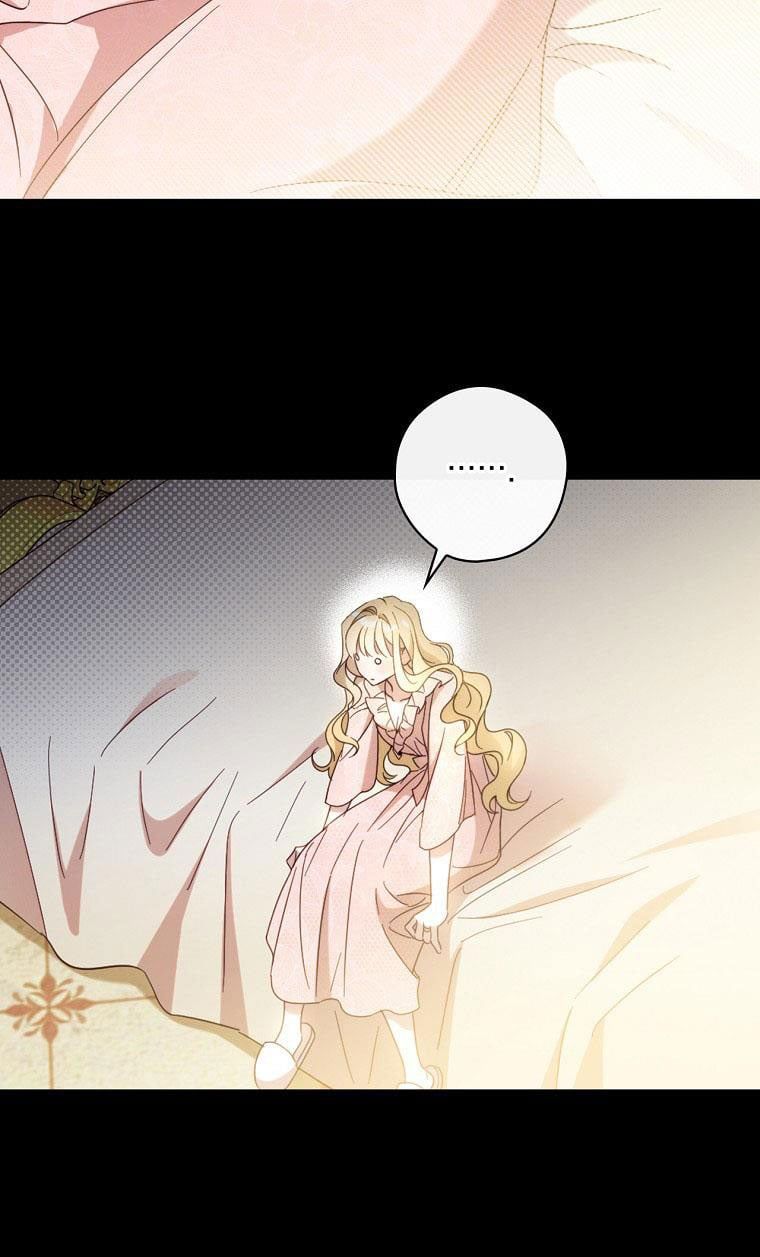 Phương Pháp Khiến Phu Quân Đứng Về Phía Tôi Chapter 25.1 - Trang 2