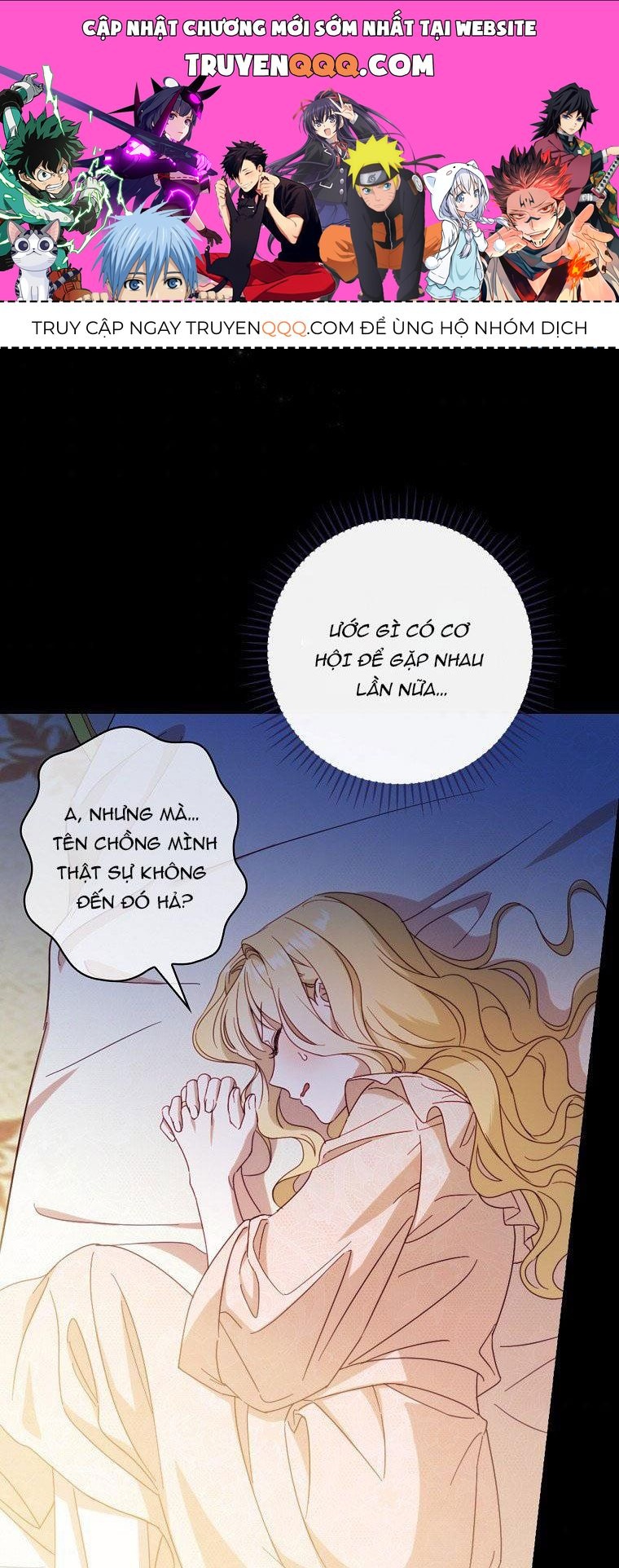 Phương Pháp Khiến Phu Quân Đứng Về Phía Tôi Chapter 25.2 - Trang 2