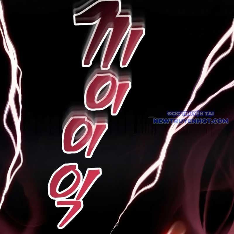 Streamer Game Thiên Tài Bị Ma Ám Chapter 1 - Trang 2