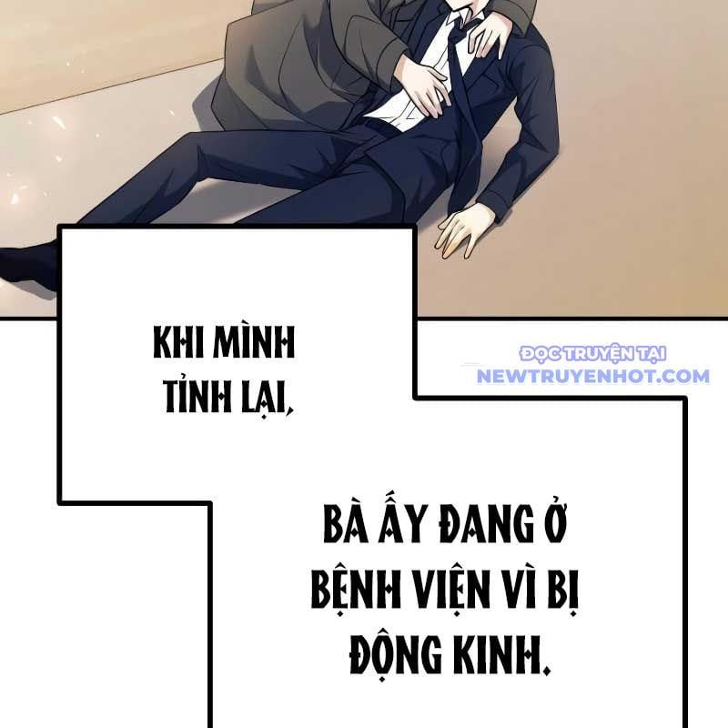 Streamer Game Thiên Tài Bị Ma Ám Chapter 1 - Trang 2