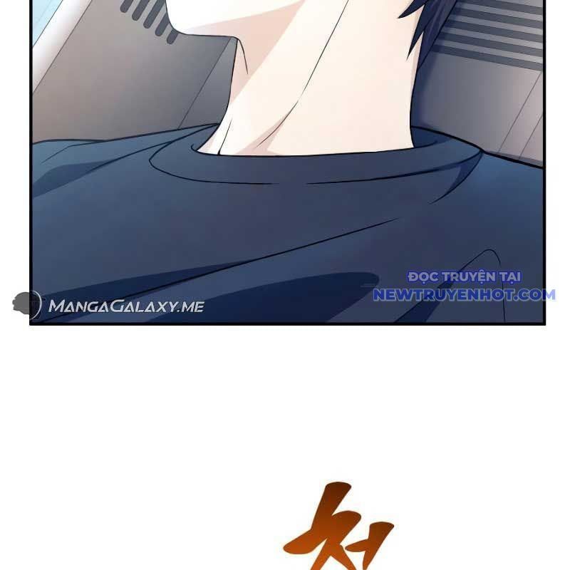 Streamer Game Thiên Tài Bị Ma Ám Chapter 1 - Trang 2