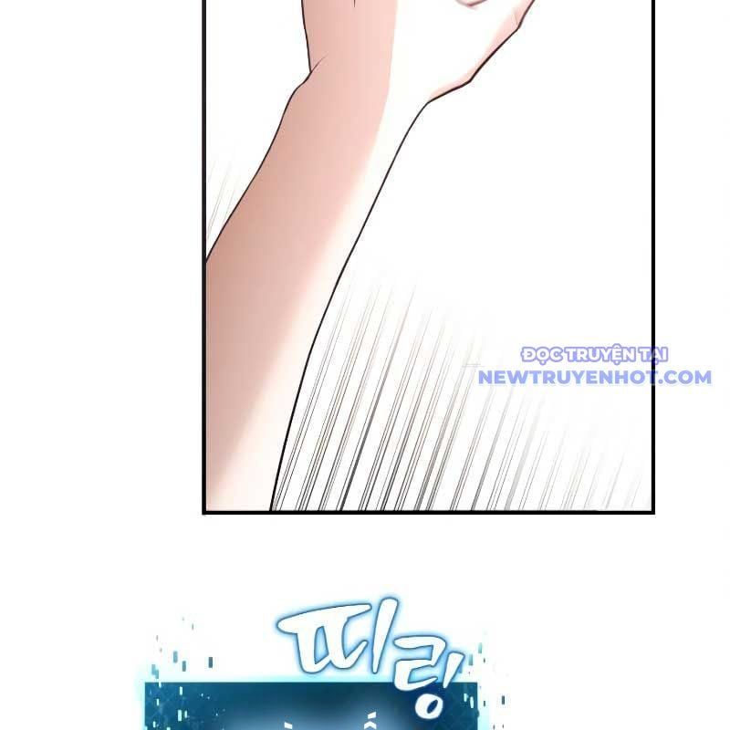 Streamer Game Thiên Tài Bị Ma Ám Chapter 1 - Trang 2