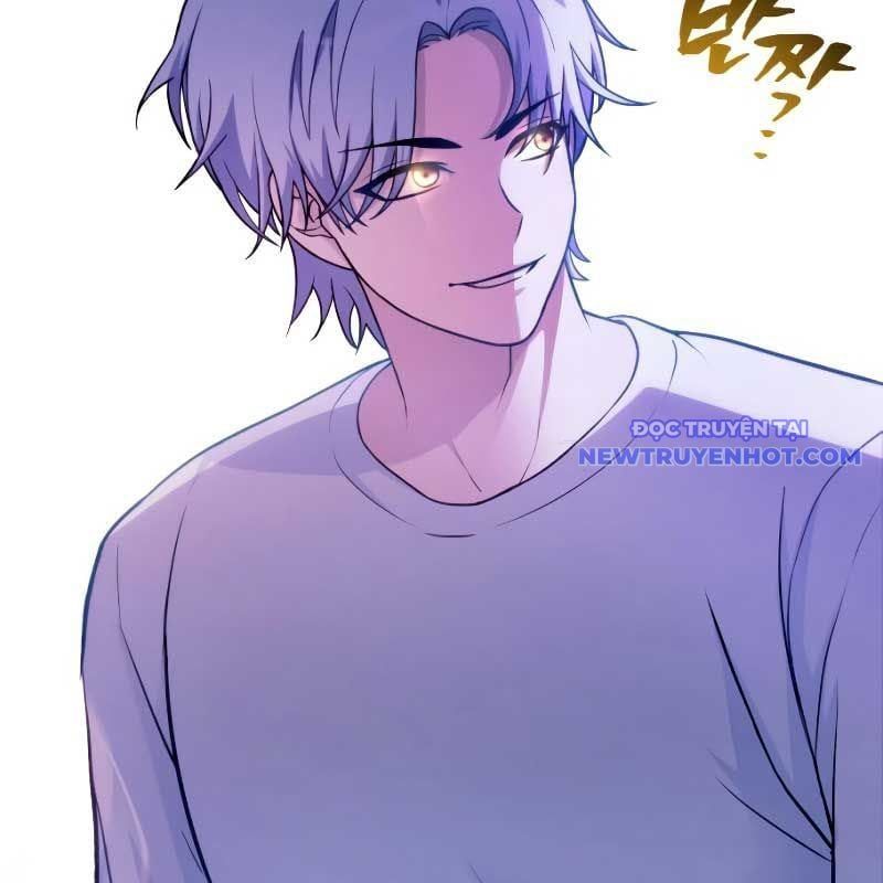 Streamer Game Thiên Tài Bị Ma Ám Chapter 1 - Trang 2