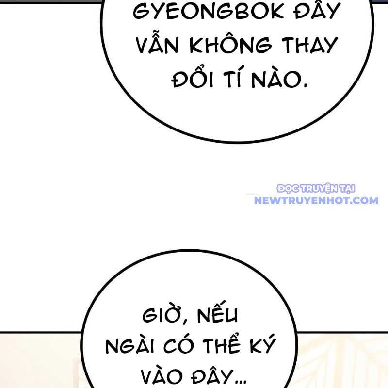 Streamer Game Thiên Tài Bị Ma Ám Chapter 1 - Trang 2