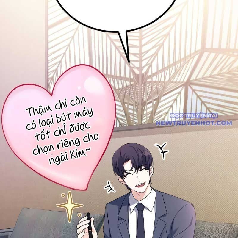 Streamer Game Thiên Tài Bị Ma Ám Chapter 1 - Trang 2