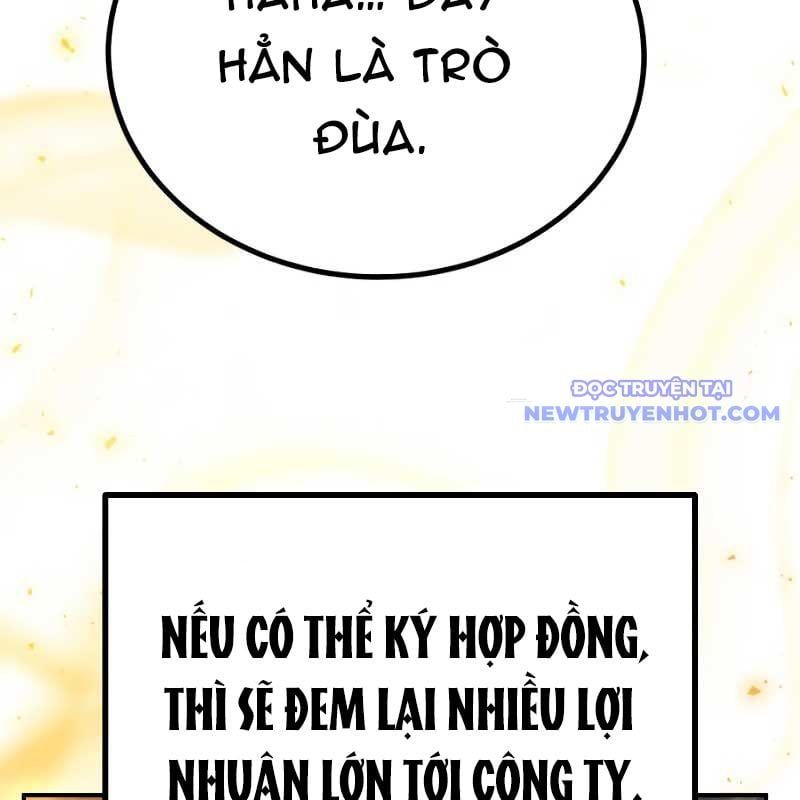 Streamer Game Thiên Tài Bị Ma Ám Chapter 1 - Trang 2