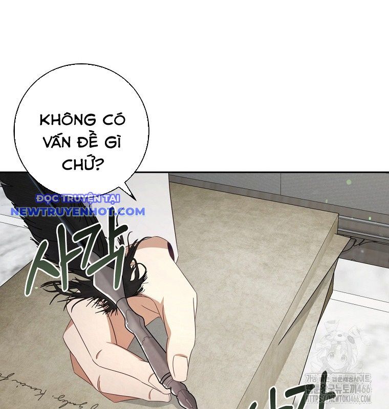 Con Trai Bá Tước Khốn Nạn Là Hoàng Đế Chapter 51 - Trang 2