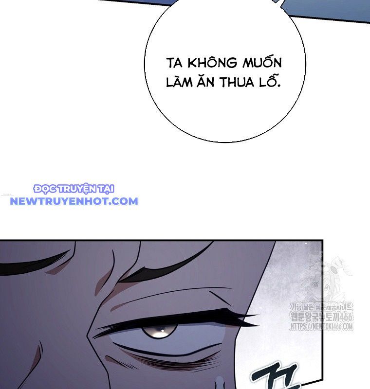 Con Trai Bá Tước Khốn Nạn Là Hoàng Đế Chapter 52 - Trang 2